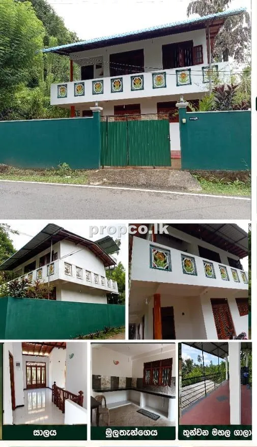 8.5 Perches Houses for Sale in Baddegama
