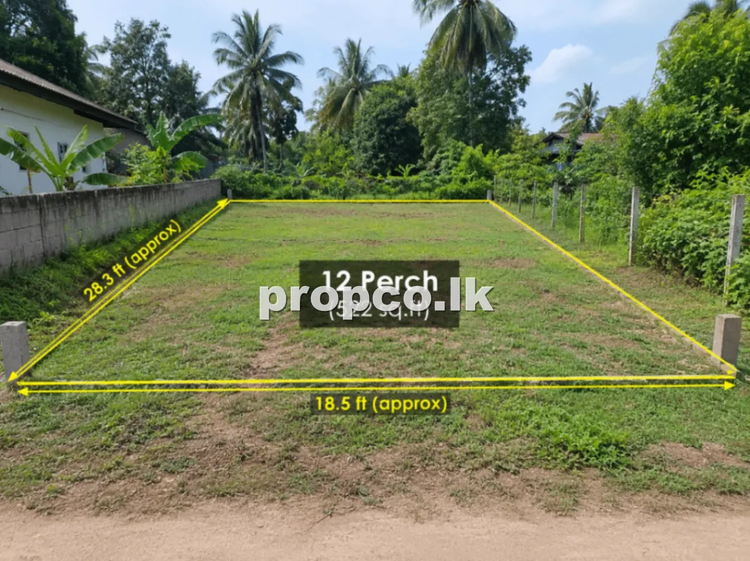 පර්චස් 12 ක කටුගස්තොට ප්රදේශයෙන් විකිණීමට ඇති ඉඩම