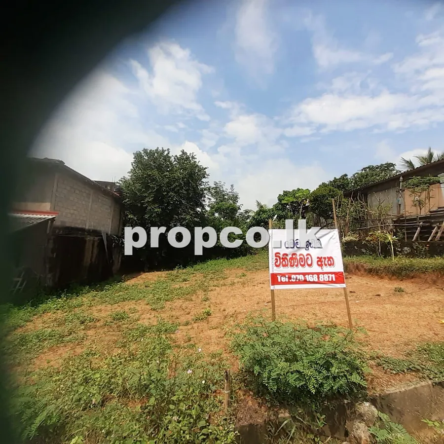 10 Perches Bare Land for Sale in Dompe