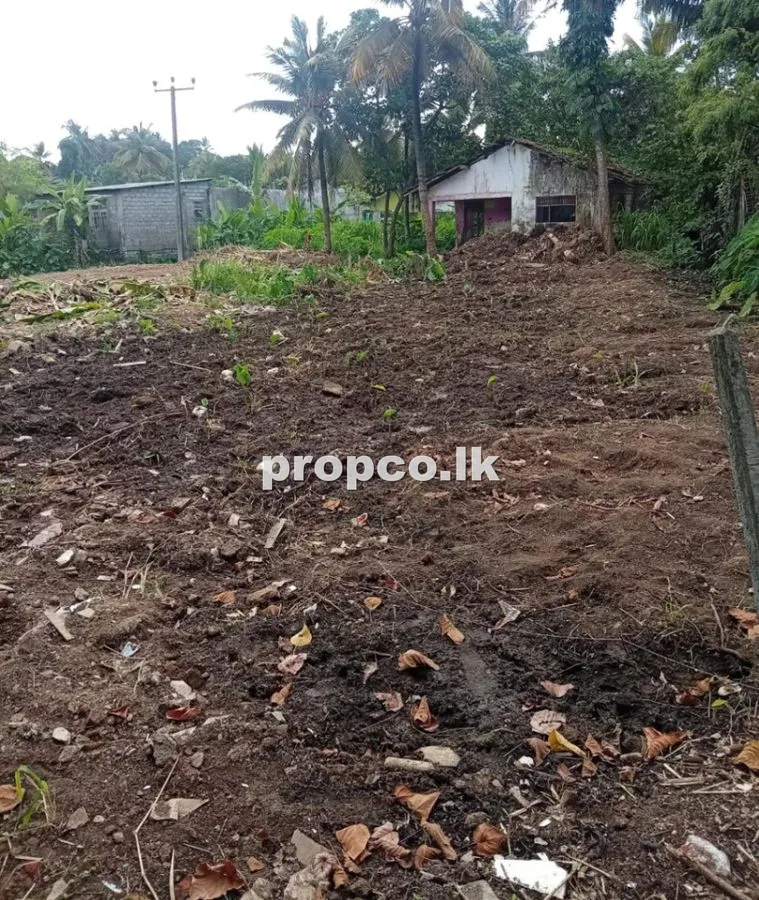 7.2 Perches Bare Land for Sale in Bandaragama