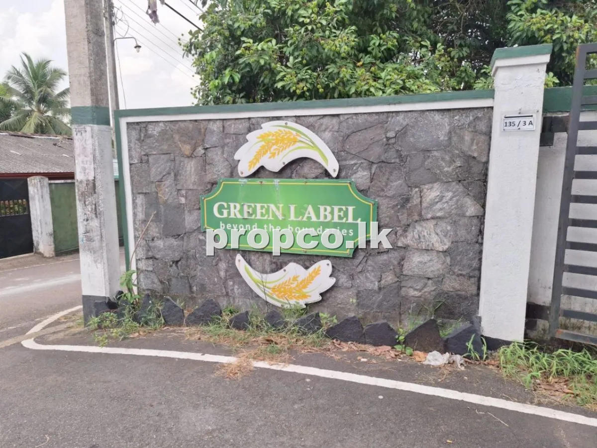 10 Perches Bare Land for Sale in Kadawatha